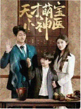 请回答1988 电视剧 2015 韩国